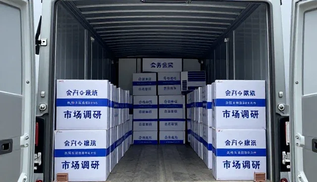 团队篇：可靠的产品会务服务实用干货